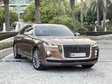 Hongqi H9 2023